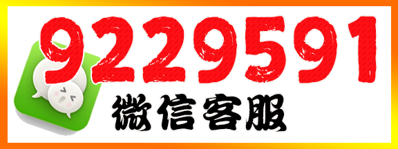 欢乐德州可以透视嘛”详细开挂教程-知乎-第1张图片-零柒游戏