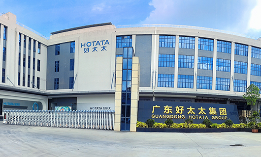 金年会体育官方网站集团|雷霆行动、重拳出击： 捣毁制假窝点，守护消费权益，捍卫品牌声誉